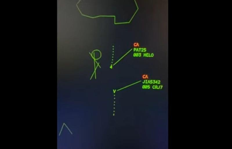 Air traffic safety systems relying on floppy disks, crude graphics from 90s